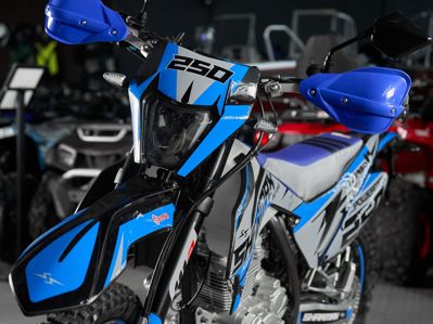 купить Мотоцикл кроссовый эндуро SHARMAX PowerMax 250 в Москве - фото 