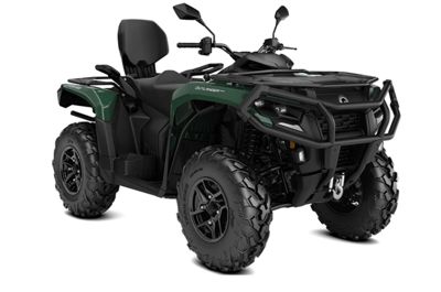 Квадроцикл BRP Can-Am Outlander Max PRO XU HD10 T (2025) в Москве