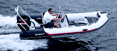 купить Лодка РИБ AQUASPIRIT 450C в Москве - фото 