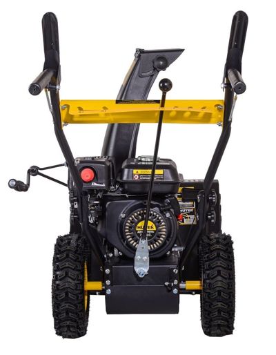 купить Снегоуборщик HUTER SGC 6.5 в Москве - фото 