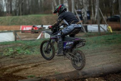 купить Мотоцикл кроссовый эндуро SHARMAX Sport 230 19/16 в Москве - фото 