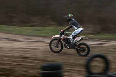 купить Мотоцикл кроссовый эндуро SHARMAX PowerMax 300 Air в Москве - фото 