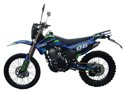 купить Мотоцикл кроссовый эндуро SYCMCC 300сс в Москве - фото 