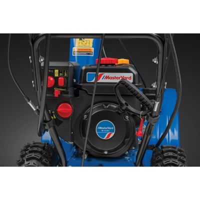 купить Cнегоуборщик MASTERYARD MV 8524 RE в Москве - фото 