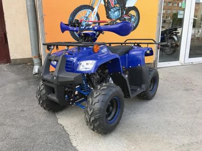 купить Квадроцикл ATV Atomik Sport в Москве - фото 