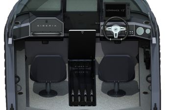 купить Катер-лодка алюминиевая SIBERIA S4 (one) в Москве - фото 