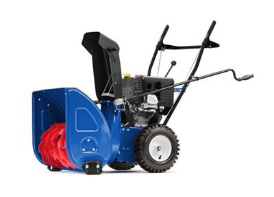 Cнегоуборщик MASTERYARD ML 7522 в Москве