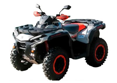 Квадроцикл BRP Can-Am Outlander X XC 1000R (2024) (ПСМ) в Москве