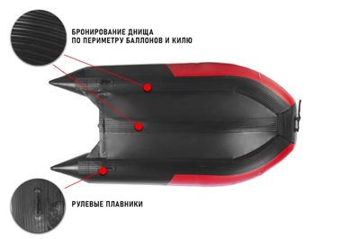 купить Лодка ПВХ STORMLINE Adventure Standard 270  (2024) в Москве - фото 
