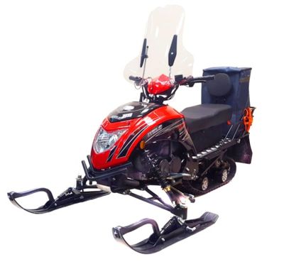 Снегоход РУСИЧ 200C в Москве