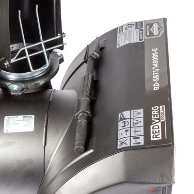 купить Снегоуборщик REDVERG PROLine RD-SB71/1450BS-E в Москве - фото 