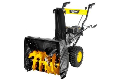 купить Снегоуборщик HUTER SGC 6,8 в Москве - фото 