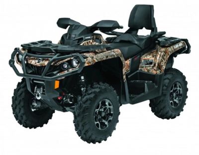 Квадроцикл BRP Can-Am Outlander Max XT 650 Camo (2024) (ПСМ) в Москве