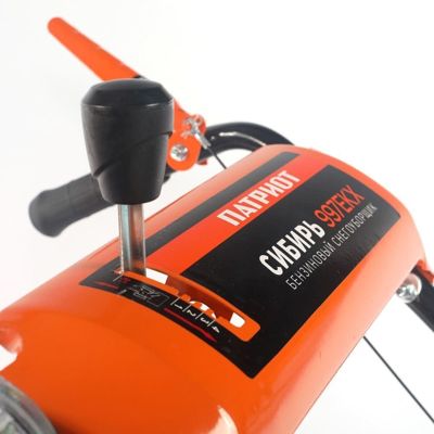 купить Снегоуборщик PATRIOT Сибирь 997 ЕKX в Москве - фото 