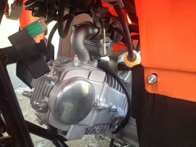 купить Квадроцикл ATV Termit Libre в Москве - фото 