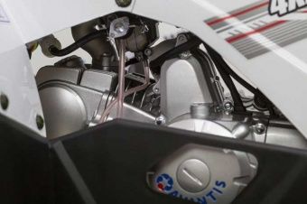 купить Квадроцикл AVANTIS Hunter 7 New Lux в Москве - фото 