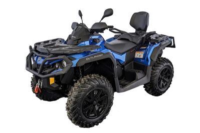 купить Квадроцикл BRP Can-Am Outlander Max XT 650 T (2023) (ПСМ) в Москве - фото 