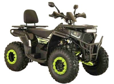 Квадроцикл ATV ARMIS 250 в Москве