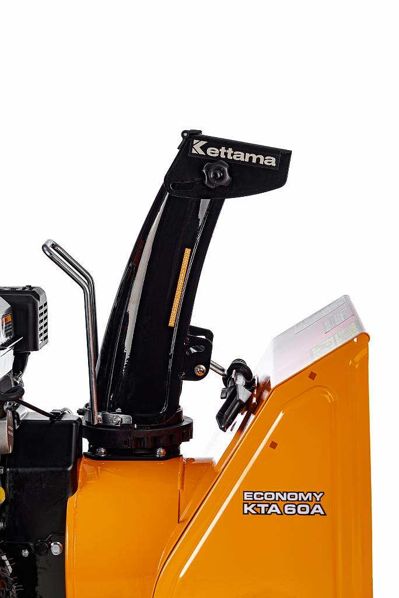 купить Снегоуборщик KETTAMA STORM KTA60-A Economy в Москве - фото 
