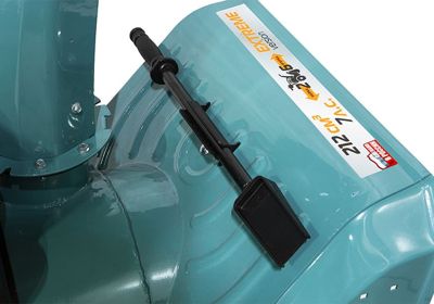 купить Снегоуборщик STURM STG7661R в Москве - фото 