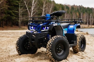 купить Квадроцикл SHARMAX Activator 250 в Москве - фото 