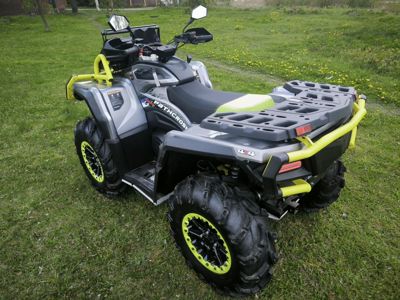 купить Квадроцикл АОДЕС PATHCROSS 1000S MUD PRO EPS Б/У в Москве - фото 