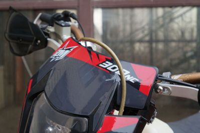 купить Мотоцикл кроссовый эндуро ZUUM Buster NC300 в Москве - фото 