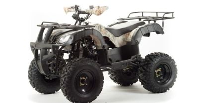 купить Квадроцикл HAMMER Hunter 300 в Москве - фото 