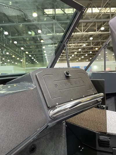 купить Катер-лодка алюминиевая SIBERIA S5 (mod 1) в Москве - фото 