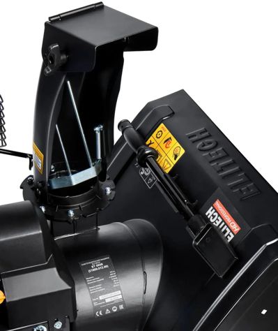 купить Снегоуборщик ELITECH ST 0656 в Москве - фото 