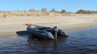 купить Лодка ПВХ COMPAS 325E в Москве - фото 