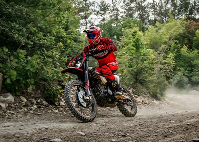 купить Мотоцикл кроссовый эндуро SHARMAX Expert Air 300 в Москве - фото 