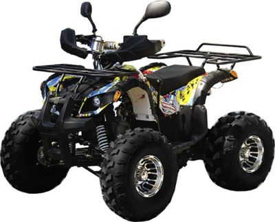 Квадроцикл GRIZZLY Pro 125cc в Москве