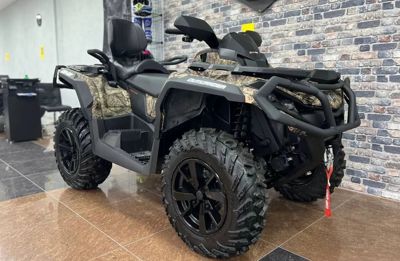 купить Квадроцикл BRP Can-Am Outlander Max XT 650 Camo (2024) (ПСМ) в Москве - фото 
