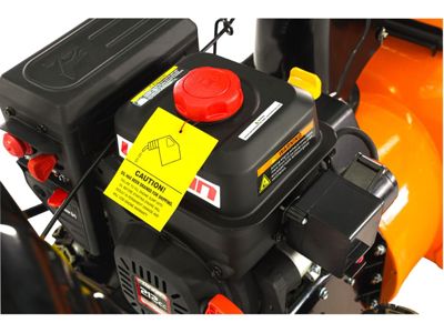 купить Снегоуборщик YARD FOX 6151E в Москве - фото 