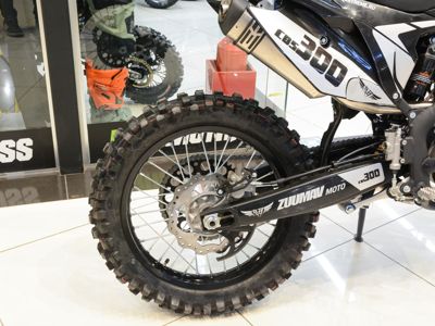 купить Мотоцикл ZUUMAV K7 CBS 300 Pro 21/18 ENDURO в Москве - фото 