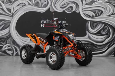 купить Квадроцикл SHARMAX 550 GX-Cruiser в Москве - фото 