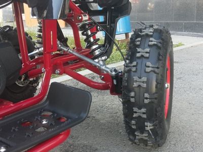 купить Квадроцикл MOTOLAND 50 Mini в Москве - фото 