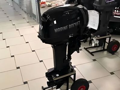 2х-тактный лодочный мотор MARINE ROCKET MR9.9PRO Б/У в Москве