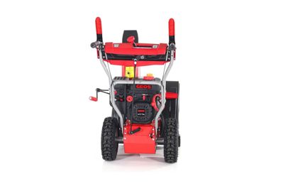 купить Снегоуборщик GEOS by Alko Snowline 560 ll в Москве - фото 