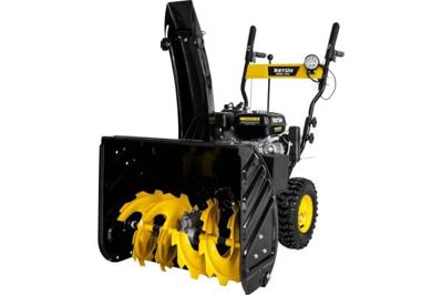 Снегоуборщик HUTER SGC 5500B в Москве