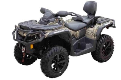 Квадроцикл BRP Outlander Max XT 650 (ПСМ) в Москве