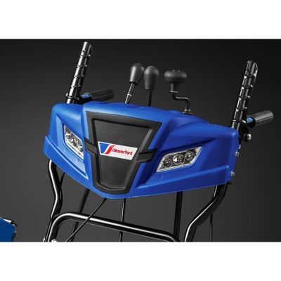 купить Cнегоуборщик MASTERYARD MV 26528RET в Москве - фото 