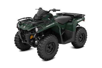 купить Квадроцикл BRP Сan-Am Outlander XU 450 в Москве - фото 