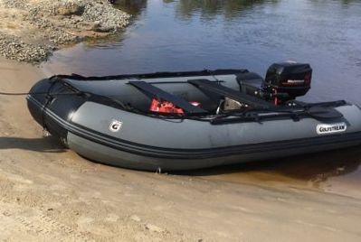 купить Лодка ПВХ GOLFSTREAM Master MS 365 в Москве - фото 