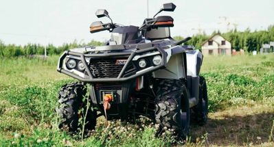 купить Квадроцикл АОДЕС PathCross 800L EPS (ПСМ) в Москве - фото 