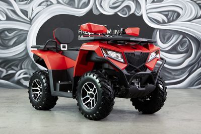 купить Квадроцикл SHARMAX Force 420 Cyber EFI в Москве - фото 