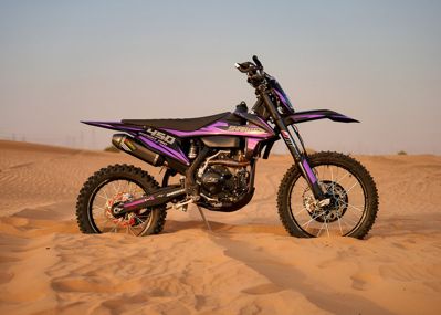 купить Мотоцикл кроссовый эндуро SHARMAX Expert 450 в Москве - фото 