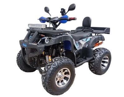 Квадроцикл ATV Extreme 150 в Москве