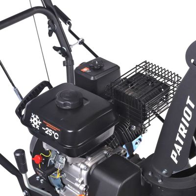 купить Снегоуборщик PATRIOT PS 707 T в Москве - фото 
